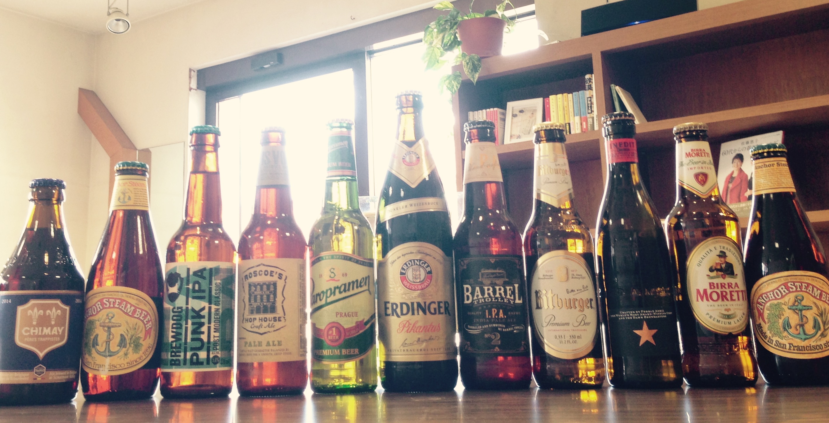 インポートビール