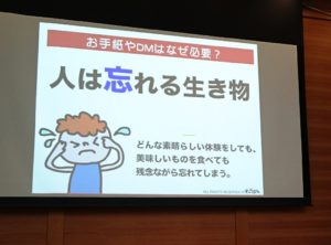 すべてはコレ！