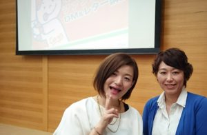 左上のカープまっす～に注目！